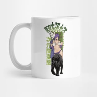 Interdimensional Pervert Mug